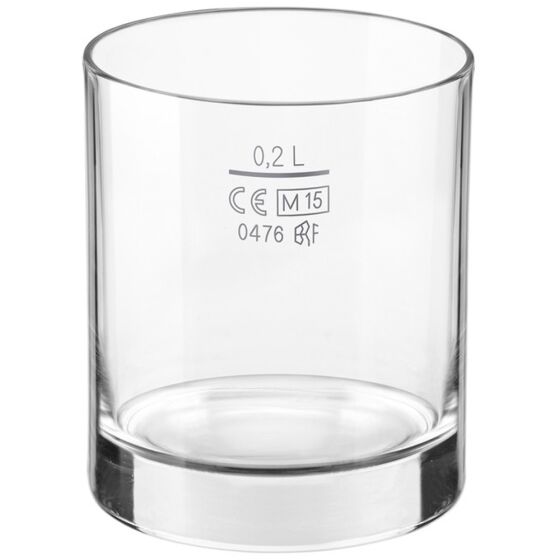Drinking cup with calibration mark at 0.2 liters