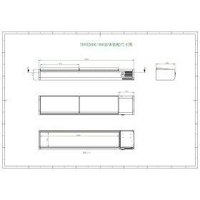 Skyrainbow Kühlaufsatzvitrine mit Edelstahldeckel - 2000 x 395 x 255 - 9x GN1/3, Deckel geteilt