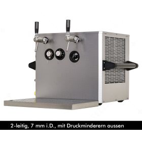 Selbach dry cooler dispensing system with integrated...